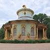 Chinesisches Haus im Park Sanssouci